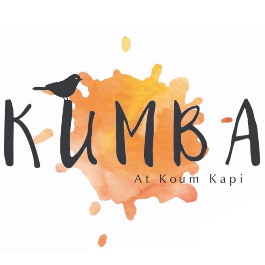 מלון חאניה Kumba At Koum Kapi מראה חיצוני תמונה